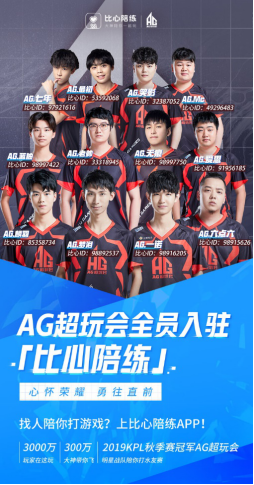 该校就读的