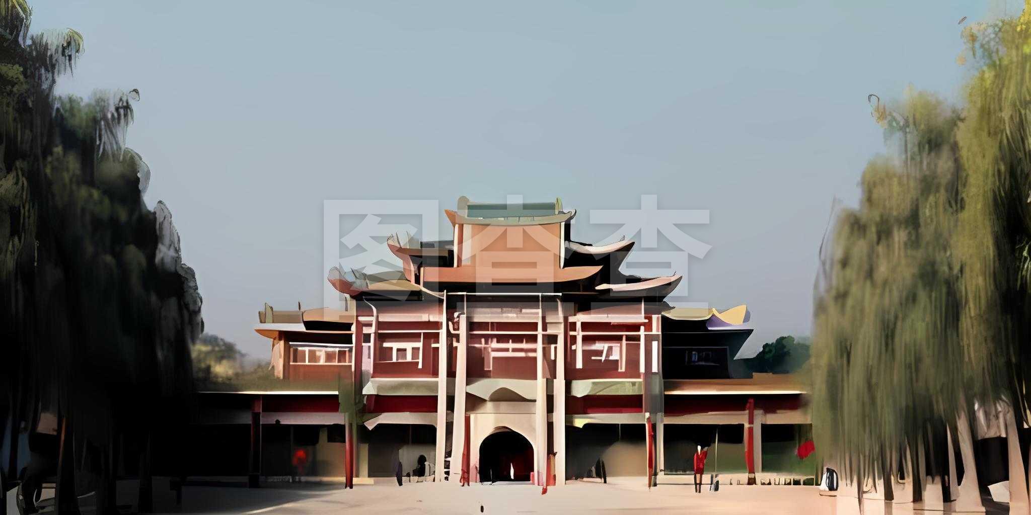 郑钦文的辉
