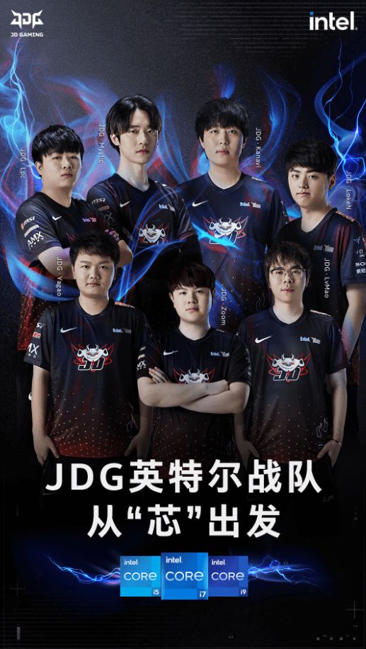 体育2019赛季中超第16轮五佳球