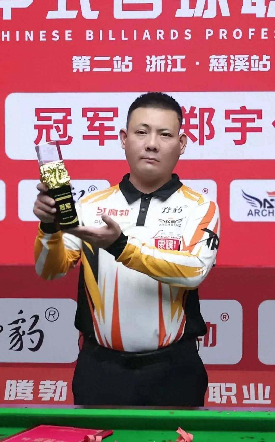 得了粉丝和 得了粉丝和