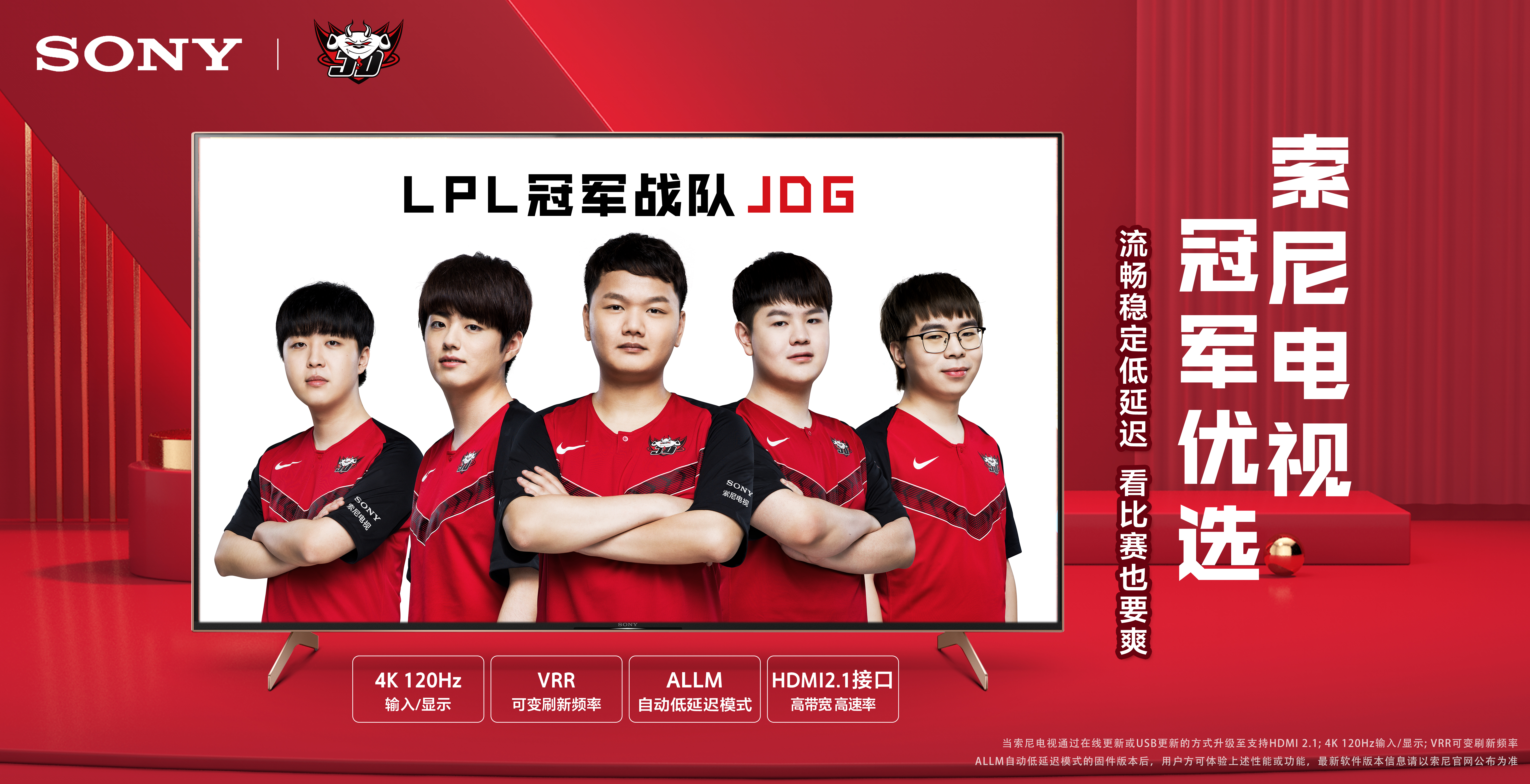 用最少的触 用最少的触