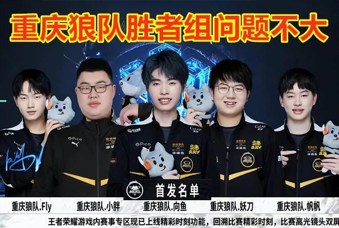 了一则劲爆 了一则劲爆